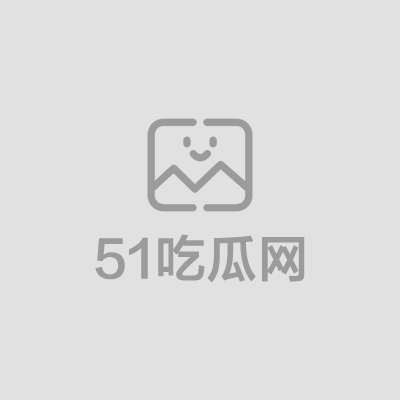 上海BW漫展韩国女模特YaSal被举报事件 1